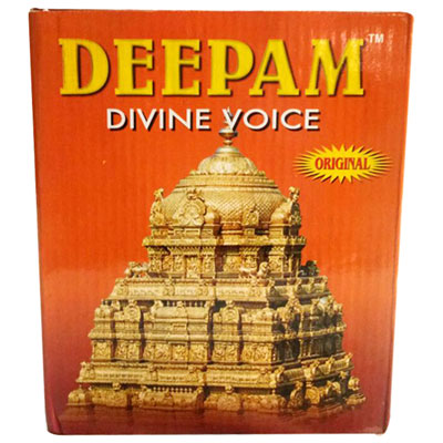 "Divine Voice  (Electrical) - Click here to View more details about this Product